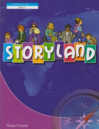 סטורי לנד - ספר  STORY LAND -BOOK /פסי פרנקל