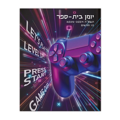 יומן גיימינג